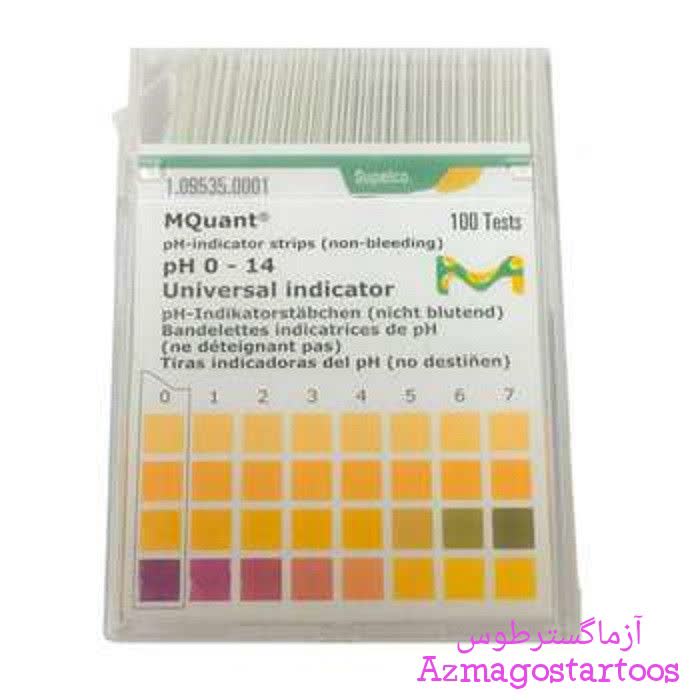 تصویر کاغذ پی اچ مرک آلمان کد 109535 